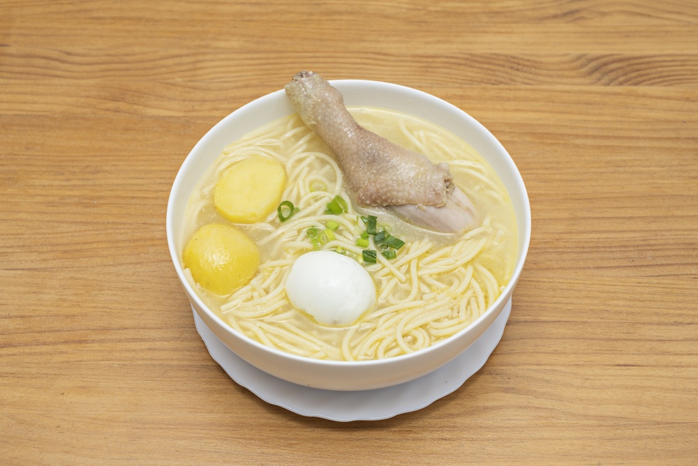 Sick Day Chicken Noodle Soup